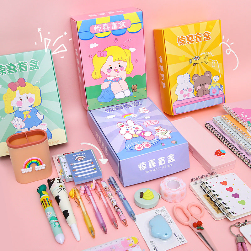 Stationary Blind Box