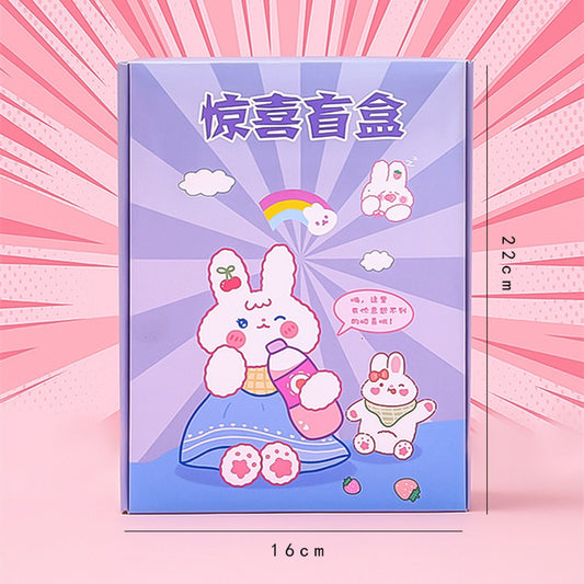 Stationary Blind Box